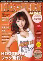 HOOTERS JAPAN