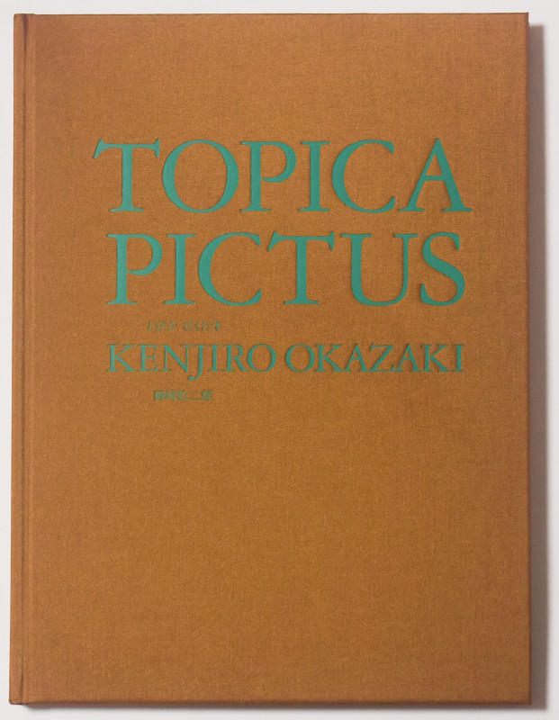 TOPICA PICTUS とぴか ぴくたす