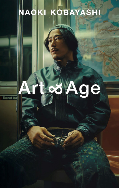 小林直己1st写真集『Art & Age』