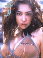 吹石一恵 写真集