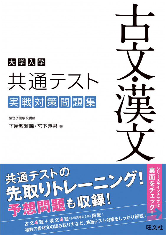 宮下典男 おすすめランキング (33作品) - ブクログ