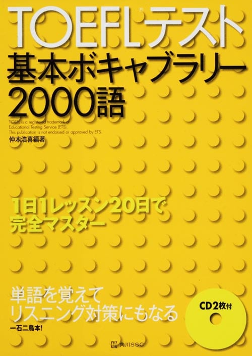 仲本浩喜 おすすめランキング (56作品) - ブクログ