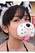 デジタル週プレ写真集＞ 奥仲麻琴「アイドルは裏切らない」 週