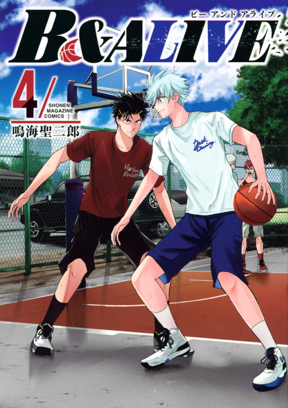B&ALIVE(4) (KCデラックス)