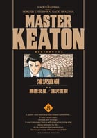 MASTER KEATON / 8 完全版 (ビッグ コミックス)