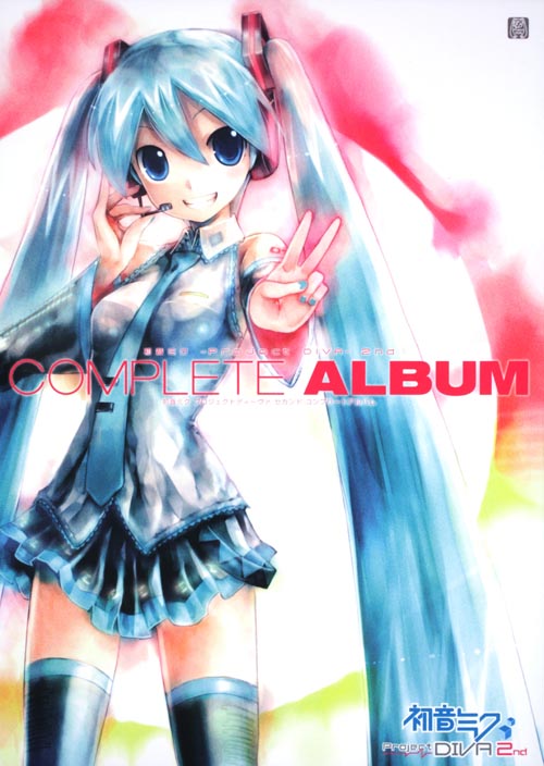 初音ミク‐Project DIVA‐2nd.COMPLETE ALBUM