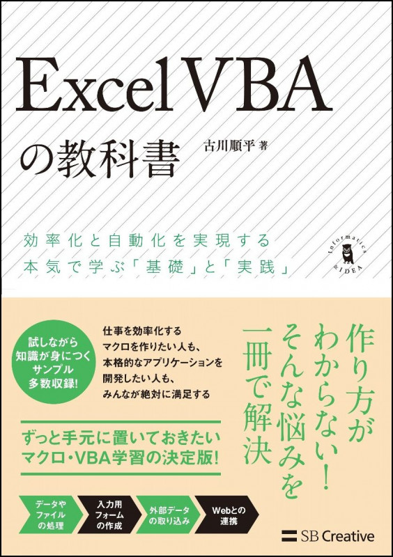 古川順平 おすすめランキング (44作品) - ブクログ