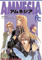 AMNESIA(アムネジア) 和美クンのポップアップシリーズ  4 (フラワーコミックス)の詳細を見る