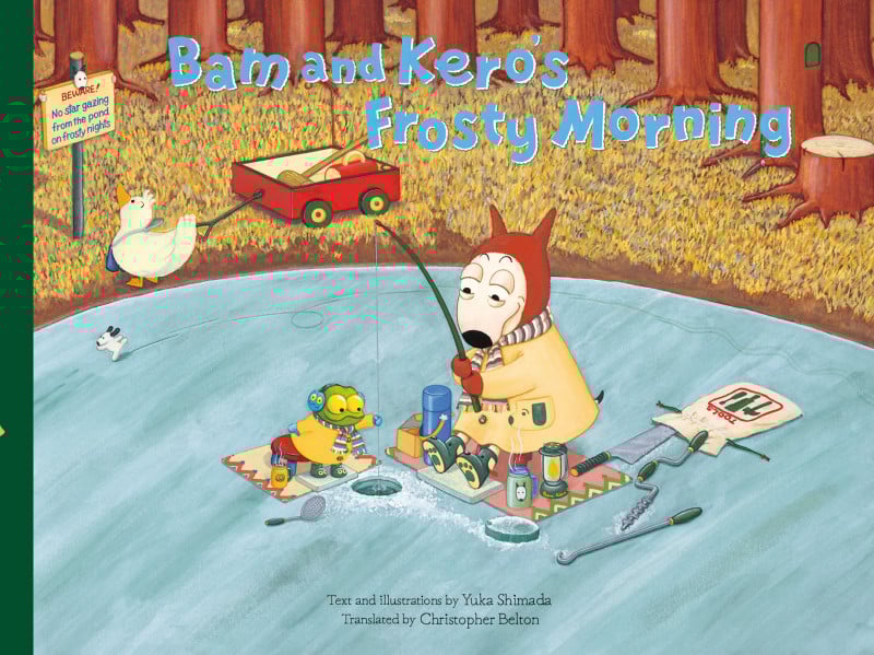 Bam and Kero’s Frosty Morning バムとケロのさむいあさ 英語版