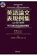 欽天四化紫微斗数シリーズ「これからは紫微斗数の時代！」 欽天四化派