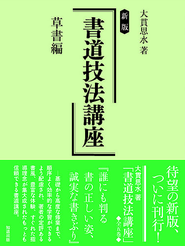 大貫思水 おすすめランキング (64作品) - ブクログ