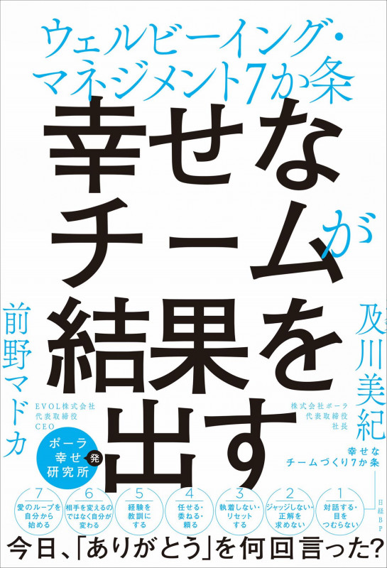 ※権利者の申し立てによりタイトルを削除しました