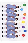 Berryz工房写真集