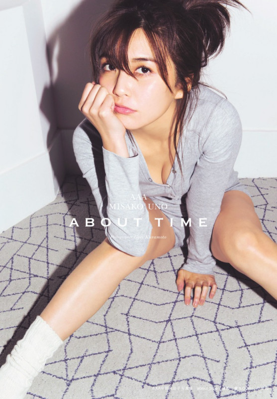 AAA 宇野実彩子写真集 ABOUT TIMEの詳細を見る