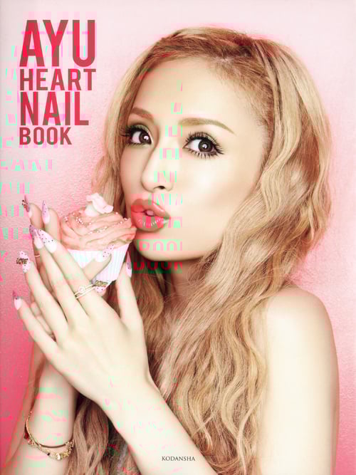 AYU HEART NAIL BOOK