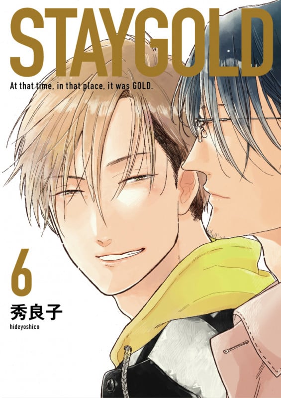 STAYGOLD (6) (オンブルーC)