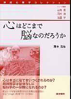 山鳥重 おすすめランキング (34作品) - ブクログ