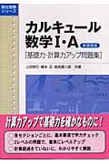 上田惇巳 おすすめランキング (47作品) - ブクログ
