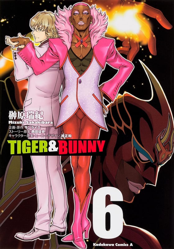 TIGER&BUNNY (6) (角川Cエース)
