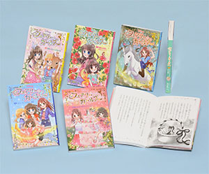 フェアリー・ガールズ(既刊6巻) (フェアリー・ガールズ)