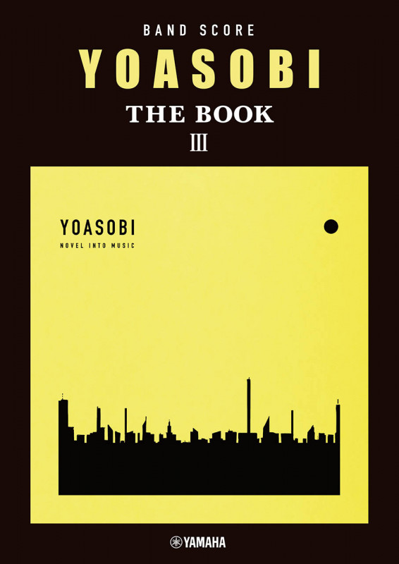 バンドスコア YOASOBI 『THE BOOK 3』