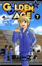 GOLDEN AGE (7) (サンデーC)