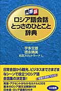 宇多文雄 おすすめランキング (18作品) - ブクログ 宇多文雄 おすすめランキング (18作品) - ブクログ