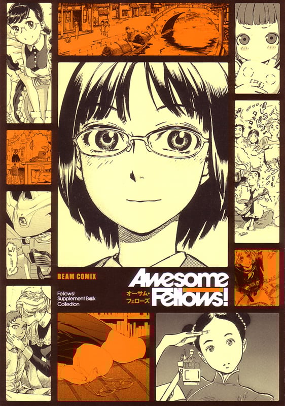 Awesome Fellows! (ハルタコミックス)