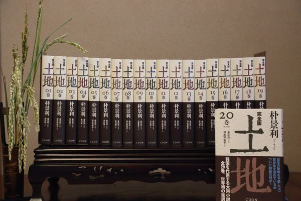 朴景利 おすすめランキング (35作品) - ブクログ