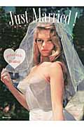 Just Married! Perfect Style of Wedding