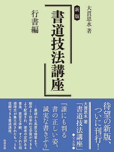 大貫思水 おすすめランキング (64作品) - ブクログ