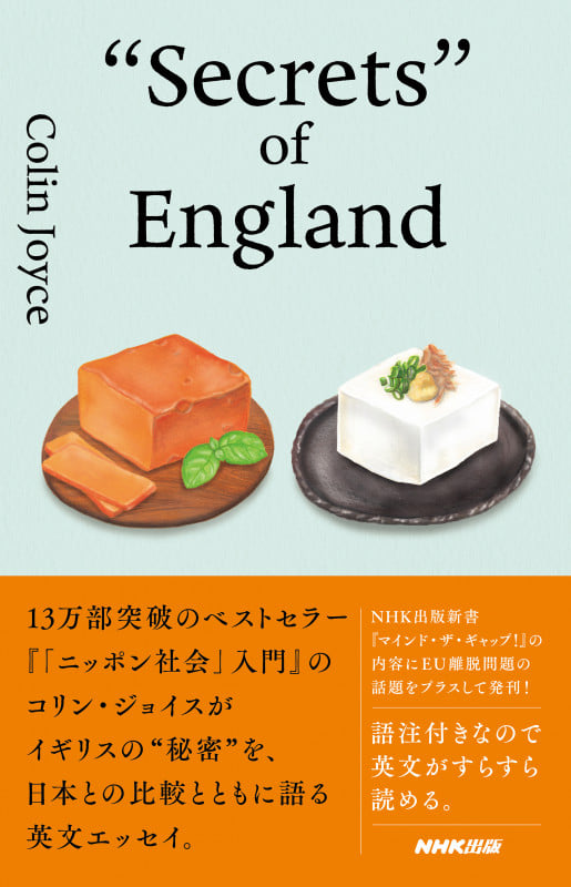 “Secrets” of England ( )