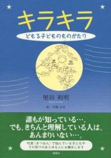 分子細胞生物学 H.LODISH; 石浦 章一 91dd7Z-TK+L._UF350,350_QL50_.jpg