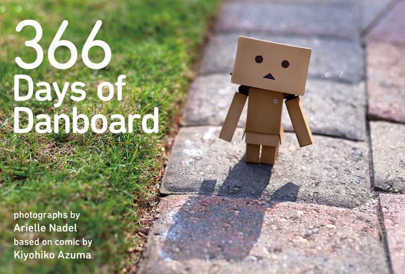 写真集 366 Days of Danboardの詳細を見る