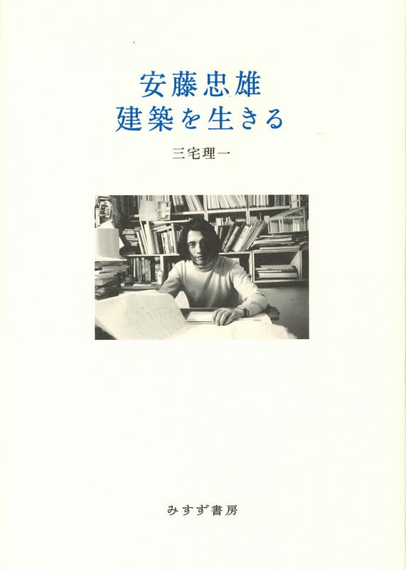 芸術の都 パリ大図鑑　建築・美術・デザイン・歴史　ペルーズ・ド・モンクロ著 Amazon.co.jp: 芸術の都パリ大図鑑: 建築・美術・デザイン・歴史