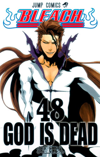 BLEACH―ブリーチ― 48 (ジャンプコミックス)