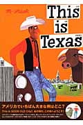ジス・イズ・テキサス (「ジス・イズ」シリーズ)
