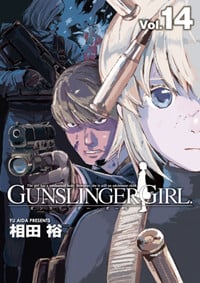GUNSLINGER GIRL(14) (電撃コミックス)