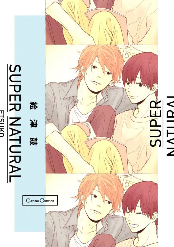 SUPER NATURAL (Canna C)