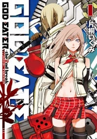 GOD EATER the 2nd break (1) (電撃C)