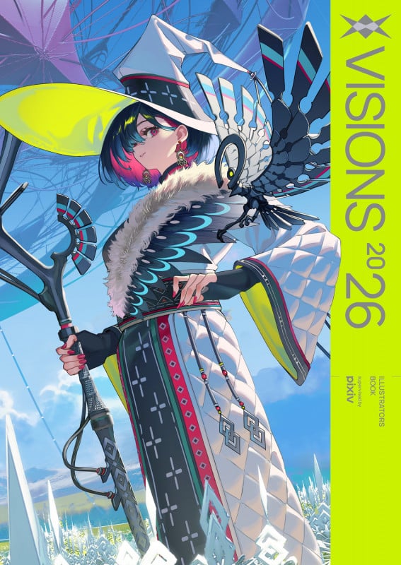 VISIONS 2026 ILLUSTRATORS BOOK