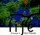 life 高砂淳二写真集 (TOUCH BOOKS)