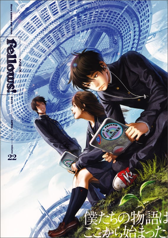 Fellows! 2012‐APRIL volume 22 (ハルタコミックス)