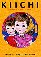 KIICHI (HAPPY! POSTCARD BOOK)