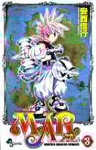 メル 安西信行 Amazon.co.jp: MAR(メル) 新装版 (7) (少年サンデーコミックス