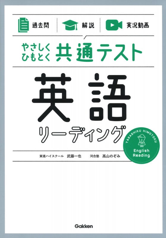 高山のぞみ おすすめランキング (10作品) - ブクログ