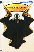 バットマン・インコーポレイテッド ゴッサムの黄昏 (Sho Pro Books)