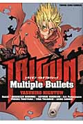 Trigun Multiple Bullets (YKコミックス)