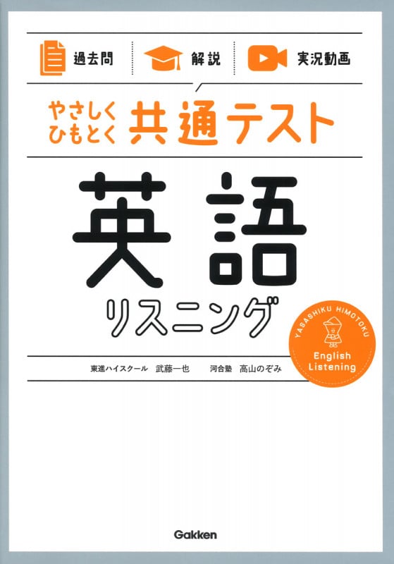 高山のぞみ おすすめランキング (10作品) - ブクログ
