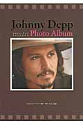 ジョニー・デップ フォトアルバム